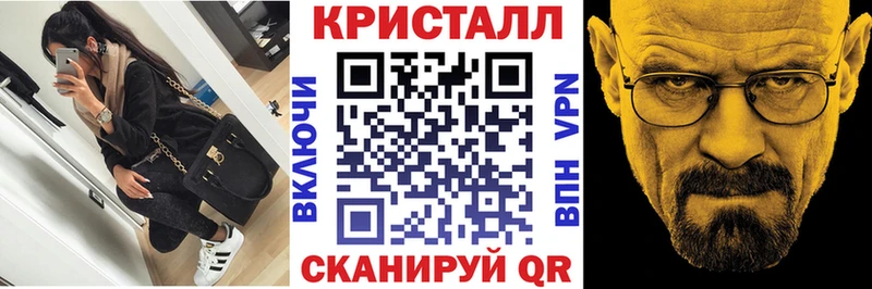купить   Ногинск  АМФ 97% 
