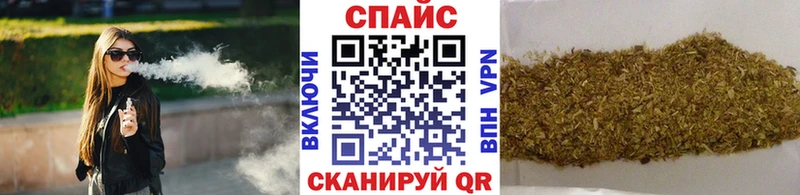 Бутират оксана  где купить   Ногинск 