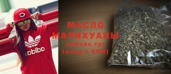 кокаин перу Волоколамск