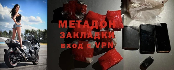 гидропоника Волосово