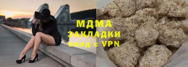 гидропоника Волосово