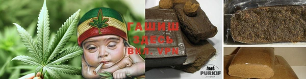 гидропоника Волосово