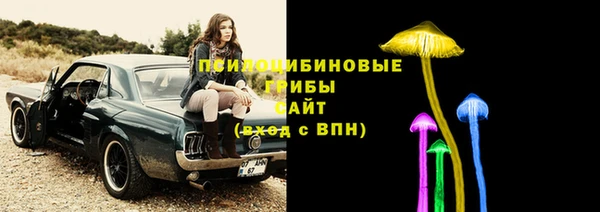 кокаин перу Волоколамск