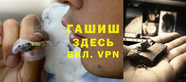 гидропоника Волосово