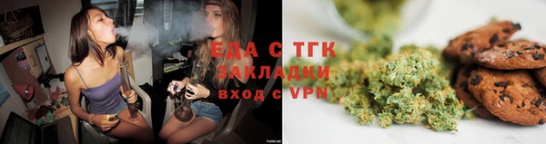 кокаин перу Волоколамск