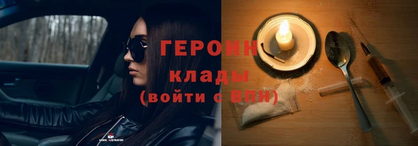 гидропоника Волосово