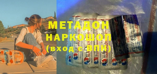 гидропоника Волосово