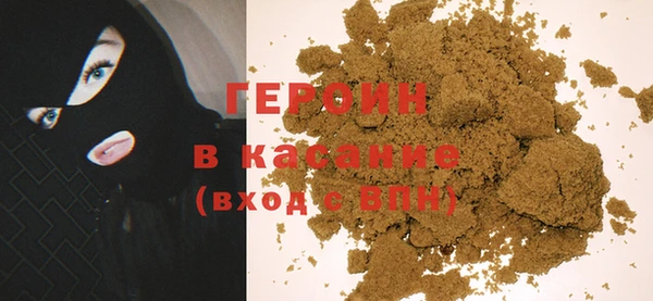 гидропоника Волосово