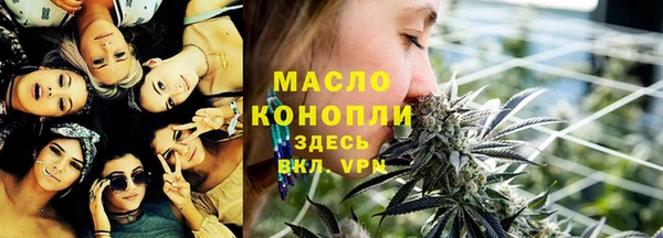 кокаин перу Волоколамск