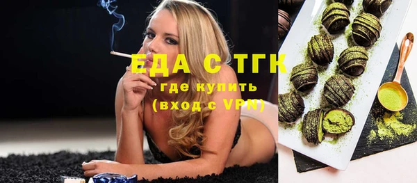 гидропоника Волосово