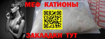 первитин Комсомольск-на-Амуре