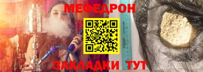 дмт Коммунар