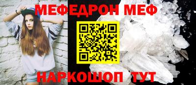 MDMA Premium VHQ Конаково