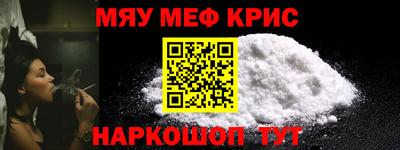 гидропоника Майкоп
