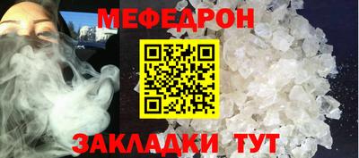 MDMA Premium VHQ Конаково