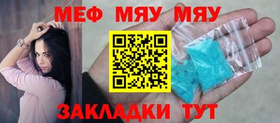 MDMA Premium VHQ Конаково