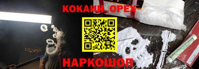 MDMA Premium VHQ Конаково