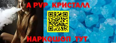 марихуана Магнитогорск