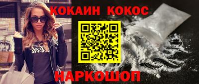 дмт Коммунар