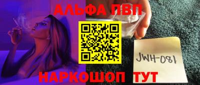 дмт Коммунар