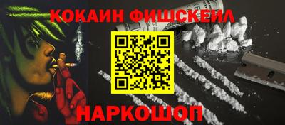 MDMA Premium VHQ Конаково