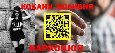 дмт Коммунар