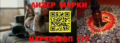 дмт Коммунар