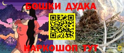 первитин Комсомольск-на-Амуре
