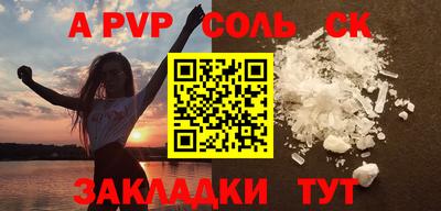 MDMA Premium VHQ Конаково