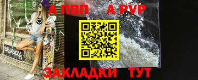 MDMA Premium VHQ Конаково