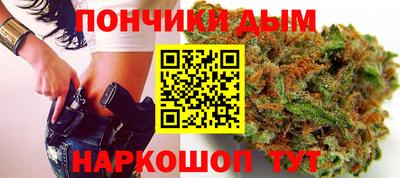 первитин Комсомольск-на-Амуре