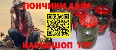 MDMA Premium VHQ Конаково