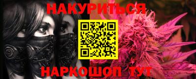 MDMA Premium VHQ Конаково