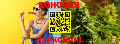 дмт Коммунар