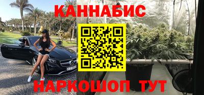первитин Комсомольск-на-Амуре
