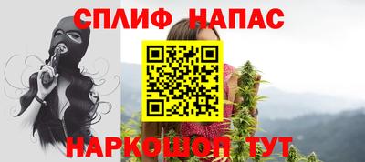 дмт Коммунар