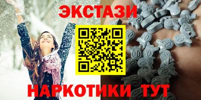 первитин Комсомольск-на-Амуре