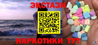 дмт Коммунар