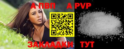 дмт Коммунар