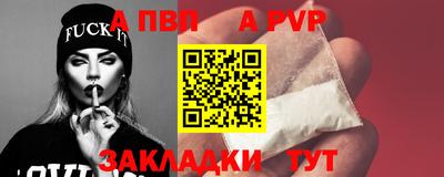 дмт Коммунар