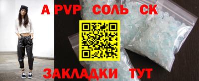 MDMA Premium VHQ Конаково