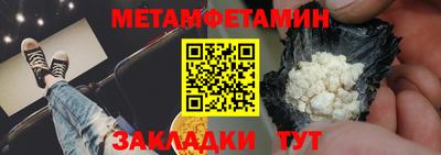 дмт Коммунар