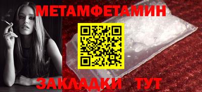 MDMA Premium VHQ Конаково