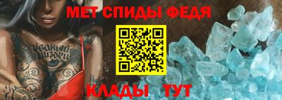 MDMA Premium VHQ Конаково