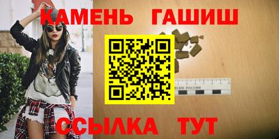 дмт Коммунар