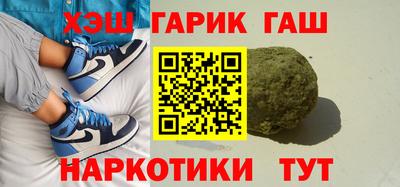 MDMA Premium VHQ Конаково