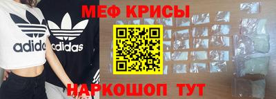 дмт Коммунар