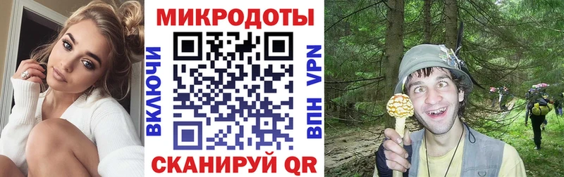 мориарти состав Ногинск Псилоцибиновые грибы GOLDEN TEACHER кракен зеркало