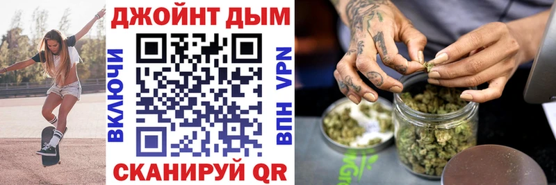 Каннабис индика  Ногинск 